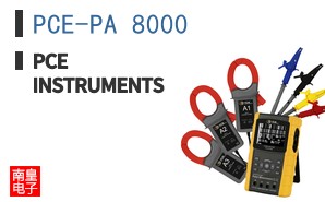 PCE-PA 8000 ͼƬ